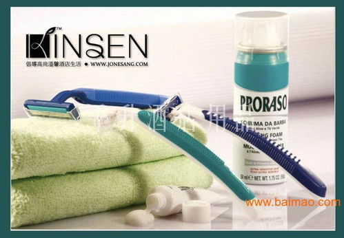 上海三四五星级酒店日用品批发与定制 打造卓越宾客体验的供应链解决方案